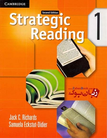 کتاب Strategic Reading 1 وزیری