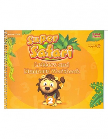 Super Safari 2 Letters And Numbers British