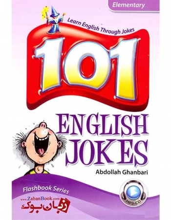 کتاب 101 لطیفه انگلیسی - سطح مقدماتی English Jokes