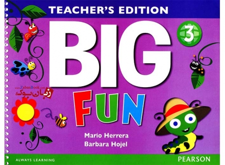  کتاب معلم Big Fun 3 Teachers book  