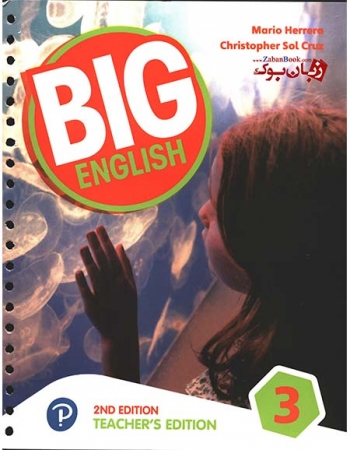  کتاب معلم ویرایش دوم سطح سوم BIG English 3 Second edition Teacher’s Book   
