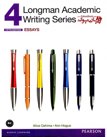 کتاب لانگمن آکادمیک 4 ویرایش پنجم  Longman Academic Writing 4 (5th)