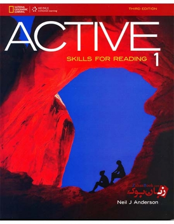 کتاب آموزشی تقویت مهارت واژگان ویرایش سوم سطح اول  ACTIVE Skills for Reading 1 3rd Edition - وزیری