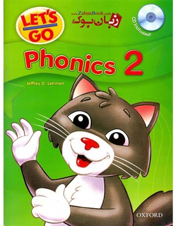 کتاب آموزش زبان کودکان Lets Go Phonics 2