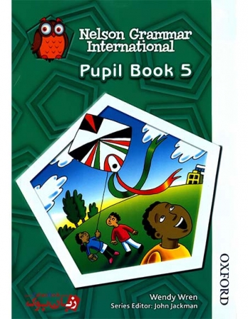 کتاب آموزش زبان انگلیسی کودکان Nelson Grammar International 5 - Pupil Book+Workbook