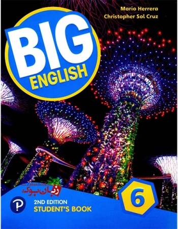 کتاب آموزش زبان انگلیسی کودکان و نوجوانان ویرایش دوم سطح ششم  Big English 2nd 6