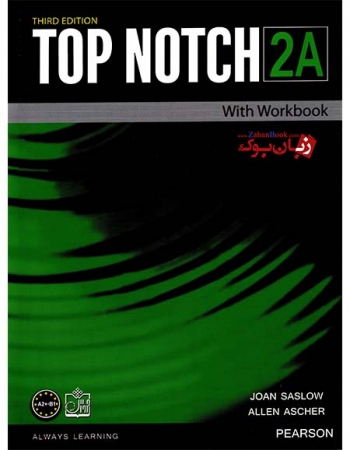 کتاب Top Notch 2A - 3rd