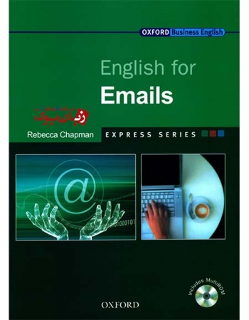 کتاب انگلیسی برای ایمیل English for Emails