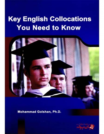 کتاب Key English Collocations You Need To Know