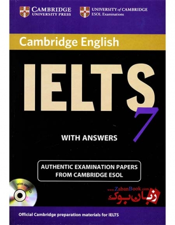 کتاب Cambridge IELTS 7