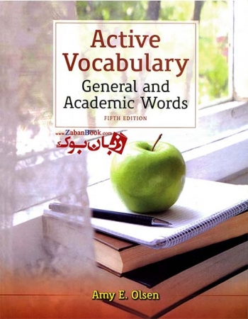 کتاب Active Vocabulary