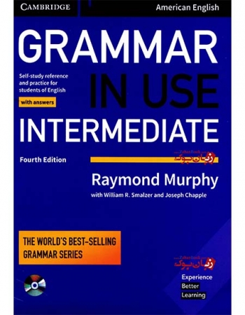 کتاب گرامر زبان انگلیسی ویرایش چهارم Grammar in Use Intermediate 4th