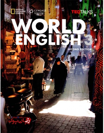  کتاب آموزشی زبان انگلیسی بزرگسالان ویرایش دوم سطح سوم World English 3 second edition StudentBook and WorkBook   