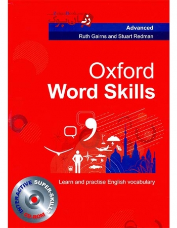 کتاب Oxford Word Skills Advanced (رحلی)