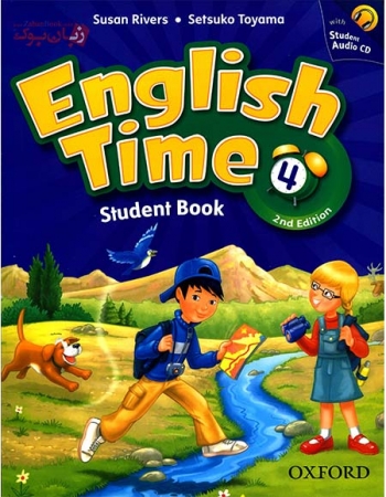 دوره آموزشی کودکان English Time 4 Second Edition