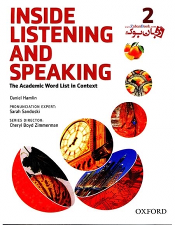  کتاب انگلیسی آموزش مهارت Inside Listening and Speaking 2   