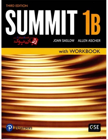 کتاب ویرایش سوم - Summit 1B - 3rd