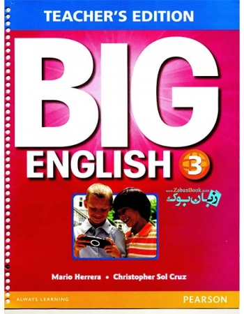  کتاب معلم آموزش زبان انگلیسی کودکان و خردسالان Big English 3  Teachers Book   