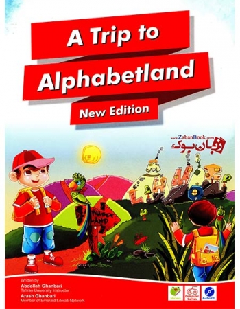  کتاب مسافرت به سرزمین الفبا ​ A Trip To Alphabetland children book (کاغذ گلاسه )  