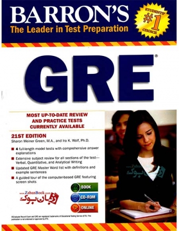 کتاب Barrons GRE 21th