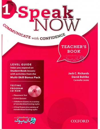 کتاب معلم Speak Now 1 - Teachers Book
