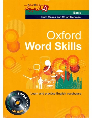 کتاب Oxford Word Skills Basic (رحلی)