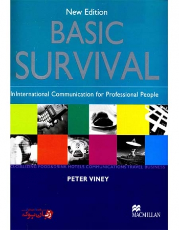  کتاب راهنمای سفر  Basic Survival Student Book and Work Book