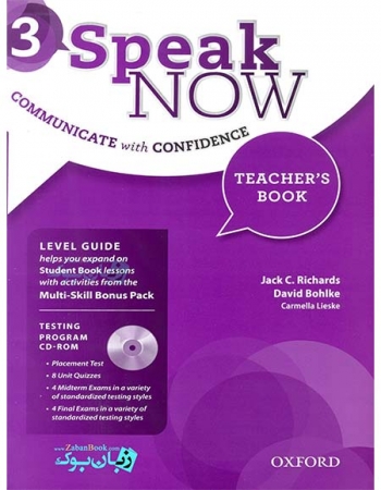 کتاب معلم Speak Now 3 - Teachers Book