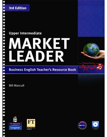 کتاب معلم آموزش زبان انگلیسی برای تجارت و بیزینس ویرایش سوم Market Leader Upper intermediate 3rd edition