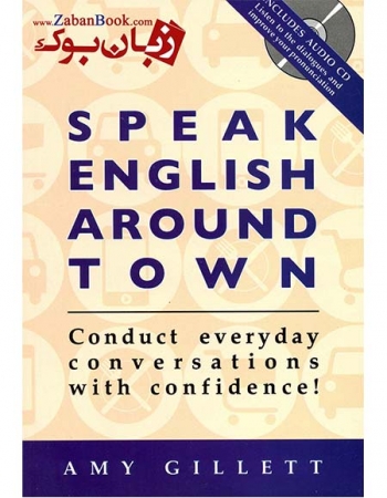 کتاب Speak English Around Town