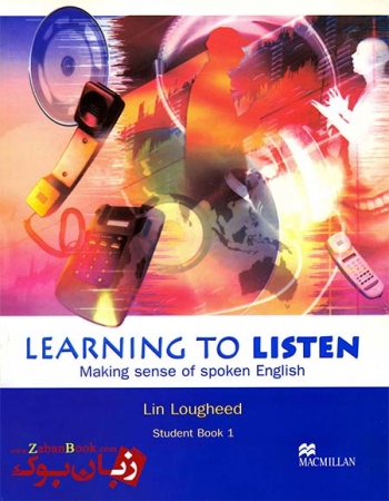 کتاب Learning To Listen 1