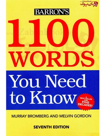  1100 واژه ضروری زبان انگلیسی ویرایش هفتم - نسخه انگلیسی - 1100 Words You Need to Know 7th