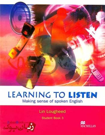 کتاب Learning To Listen 3