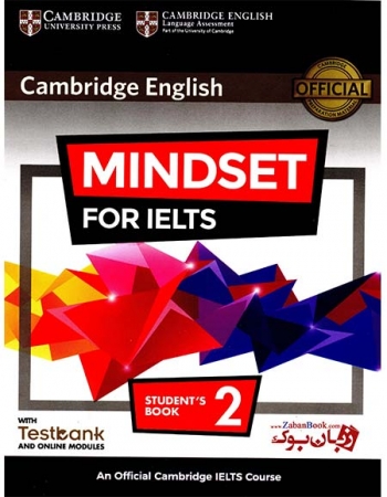  کتاب کمبریج مایند ست فور آیلتس برای آزمون آیلتس Cambridge English Mindset For IELTS 2  