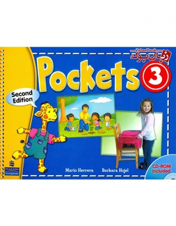 کتاب آموزش زبان کودکان Pockets 3