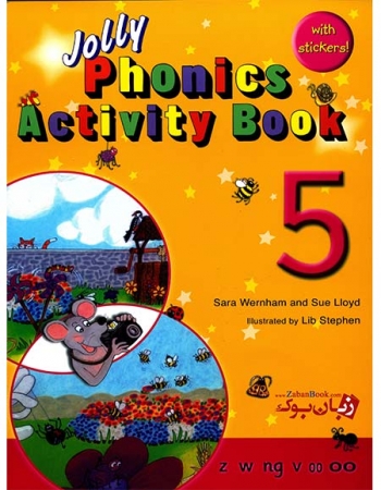  کتاب‌ تمرین فونیکس زبان انگلیسی برای کودکان سطح پنجم 5 Phonics Activity Book  