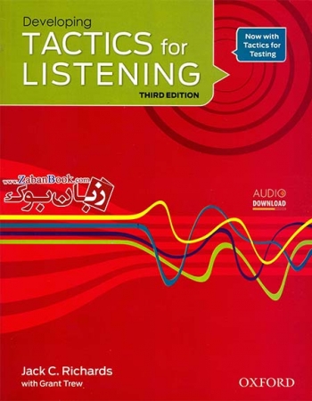 کتاب Tactics For Listening Developing رحلی