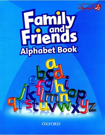 کتاب آموزش الفبا زبان انگلیسی کودکان و خردسالان Family and Friends Alphabet Book