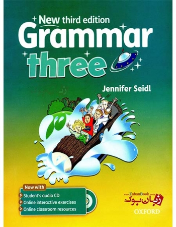  کتاب گرامر انگلیسی کودکان New Grammar Three 3rd   