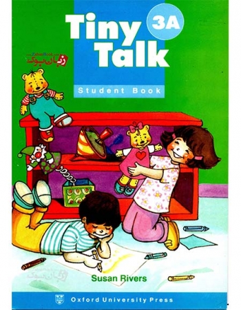  کتاب آموزش زبان انگلیسی کودکان Tiny Talk 3A Student Book and Work Book   
