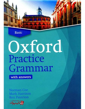 کتاب آموزش گرامر زبان انگلیسی ویرایش جدید Oxford Practice Grammar Basic