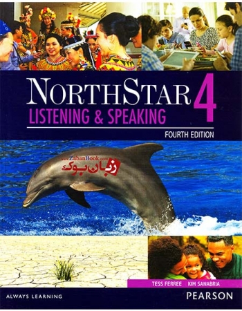 کتاب تقویت مهارت شنیداری و گفتاری North Star - Listening and Speaking Level 4 - 4 Edition 