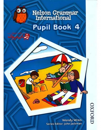 کتاب آموزش زبان انگلیسی کودکان Nelson Grammar International 4 - Pupil Book+Workbook