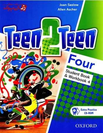 کتاب آموزشی نوجوانان Teen 2 Teen Four