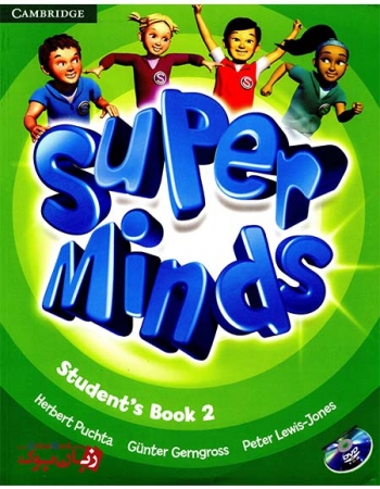 کتاب آموزشی کودکان  Super Minds 2 - Student Book & Work Book