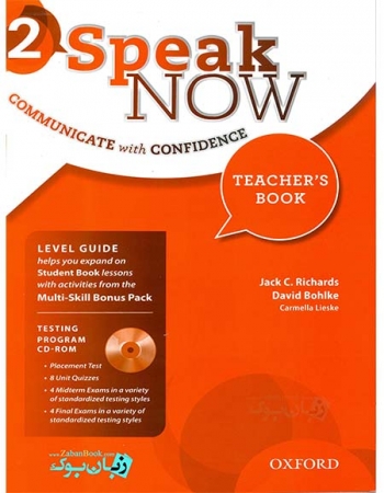 کتاب معلم Speak Now 2 - Teachers Book