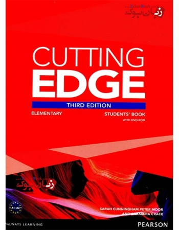  کتاب آموزش زبان انگلیسی بزرگسالان ویرایش سوم Cutting Edge 3rd Elementary Student Book & Work Book   