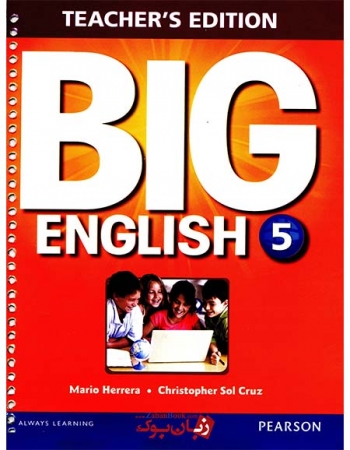  کتاب معلم آموزش زبان انگلیسی کودکان و خردسالان Big English 5 Teachers Book   