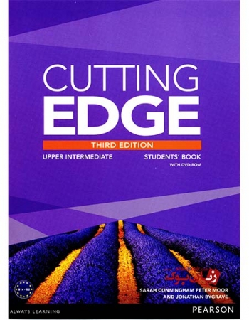  کتاب آموزش زبان انگلیسی بزرگسالان ویرایش سوم Cutting Edge 3rd Upper-Intermediate Student Book & Work Book   