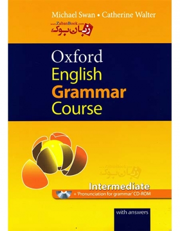  کتاب آموزشی گرامر انگلیسی سطح متوسط Oxford English Grammar Course Intermediate